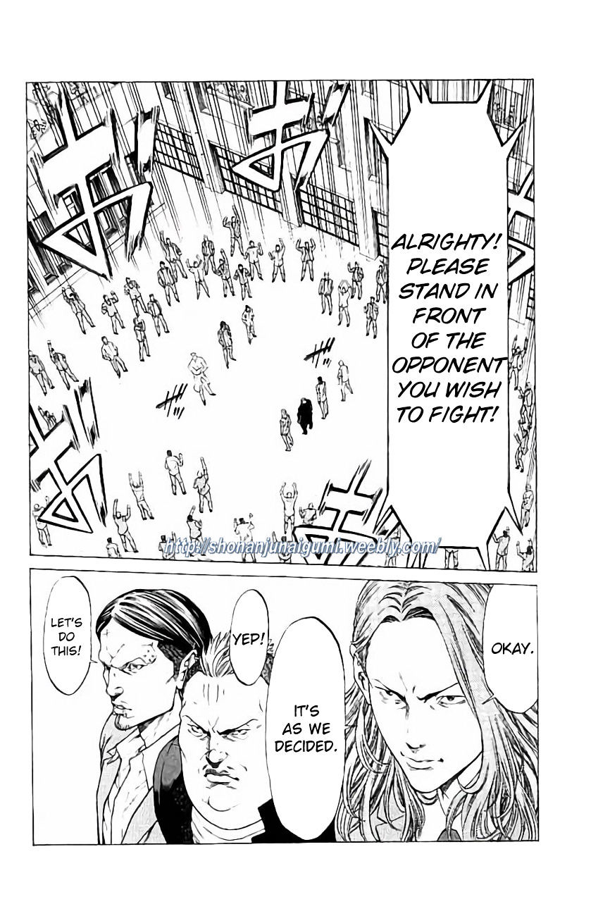 Shonan Seven - Chapter 26