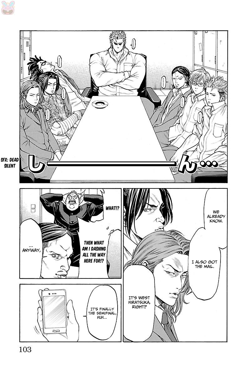 Shonan Seven - Chapter 46: Kiryuuin, Reiko, And Nakanishi