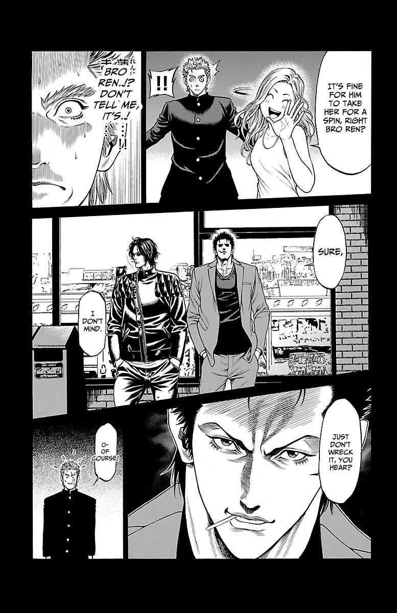 Shonan Seven - Chapter 46: Kiryuuin, Reiko, And Nakanishi