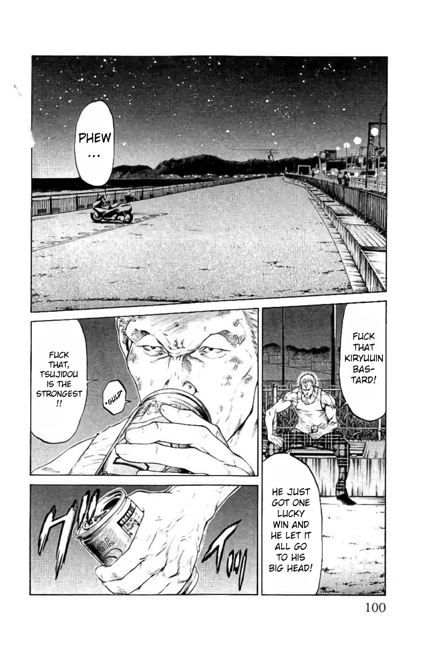 Shonan Seven - Chapter 42: Great Panic! Fish To Kiss ♥