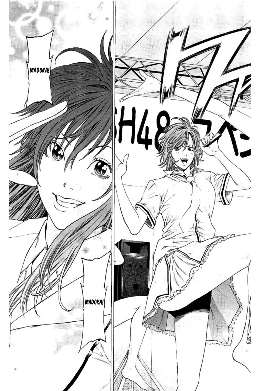 Shonan Seven - Chapter 42: Great Panic! Fish To Kiss ♥