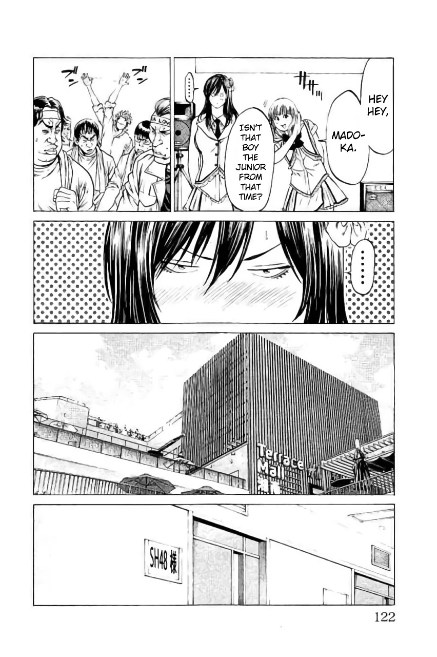 Shonan Seven - Chapter 42: Great Panic! Fish To Kiss ♥