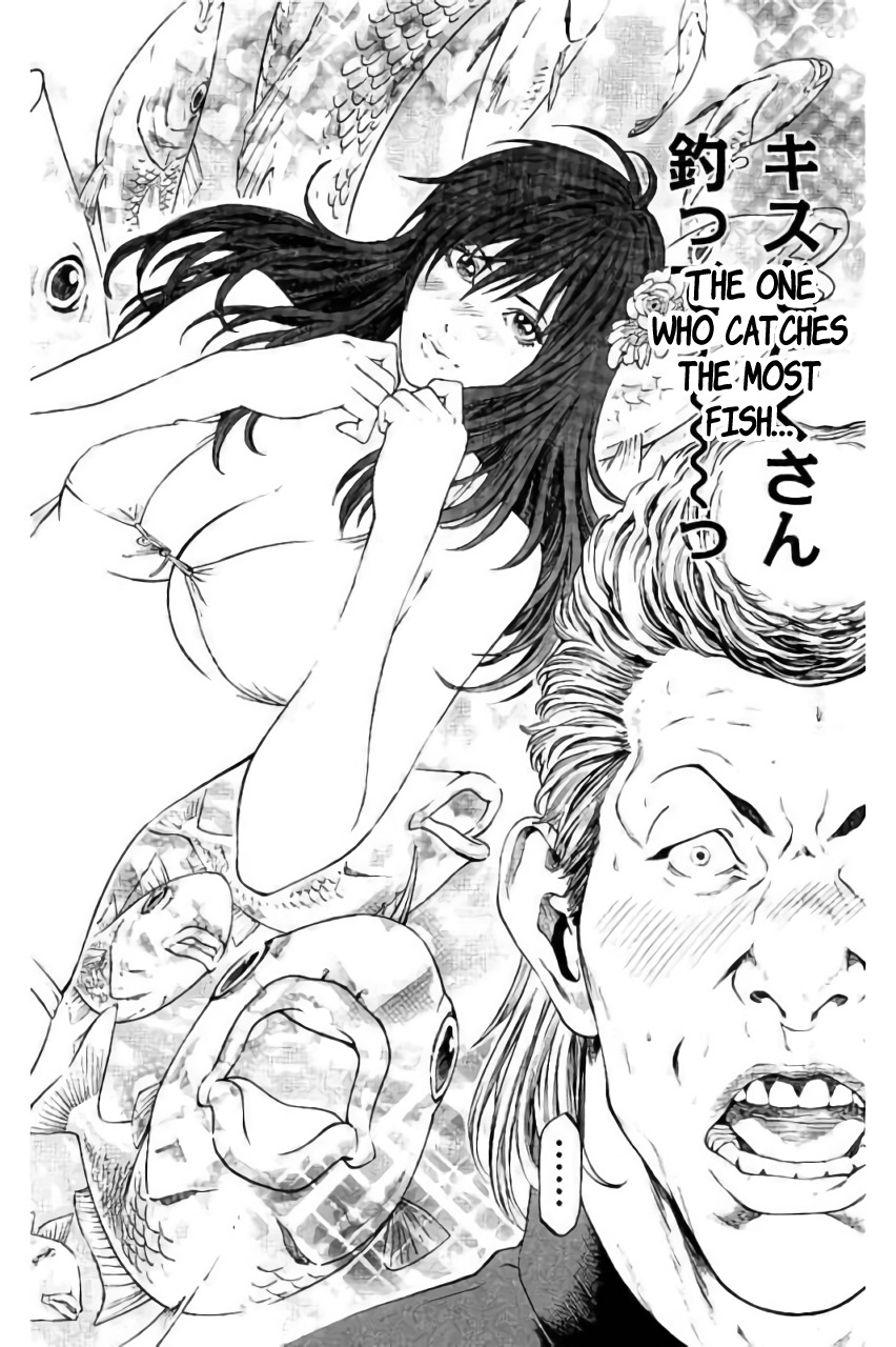 Shonan Seven - Chapter 42: Great Panic! Fish To Kiss ♥