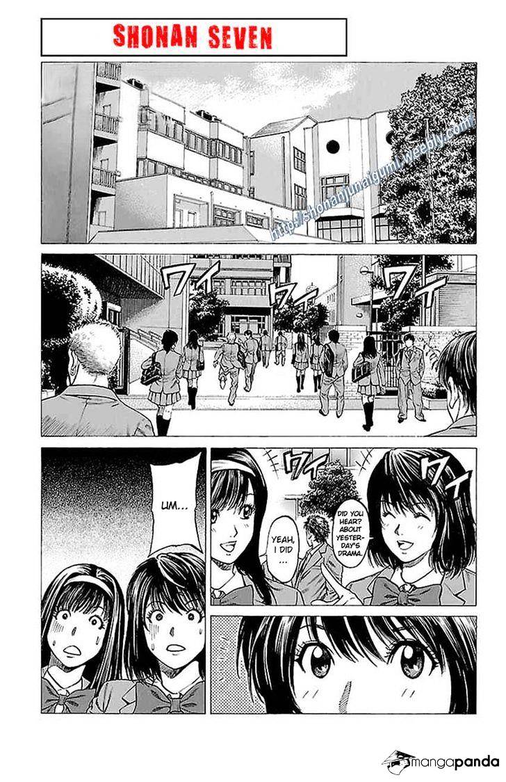 Shonan Seven - Chapter 9