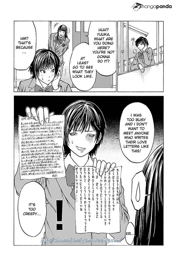 Shonan Seven - Chapter 9