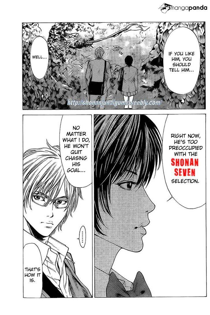 Shonan Seven - Chapter 18 V2