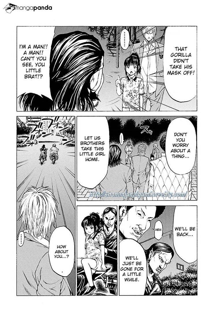 Shonan Seven - Chapter 6