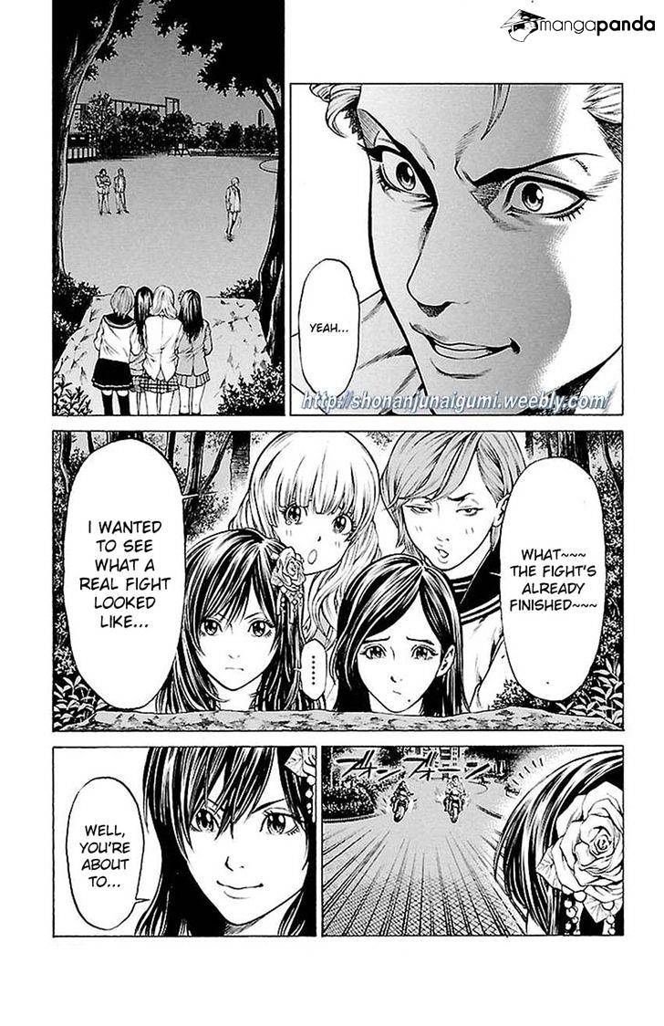 Shonan Seven - Chapter 6