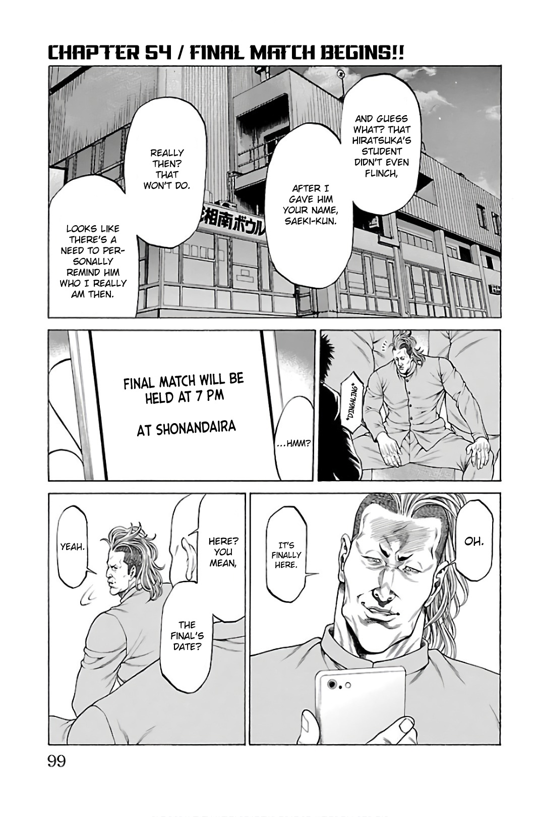 Shonan Seven - Chapter 54: Final Match Begins!!