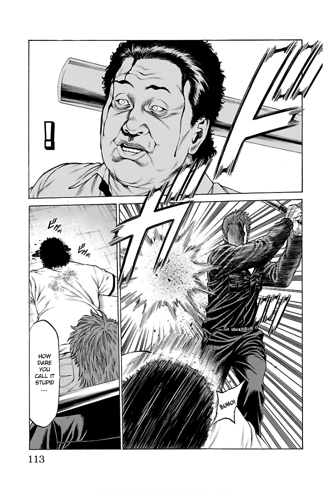 Shonan Seven - Chapter 54: Final Match Begins!!