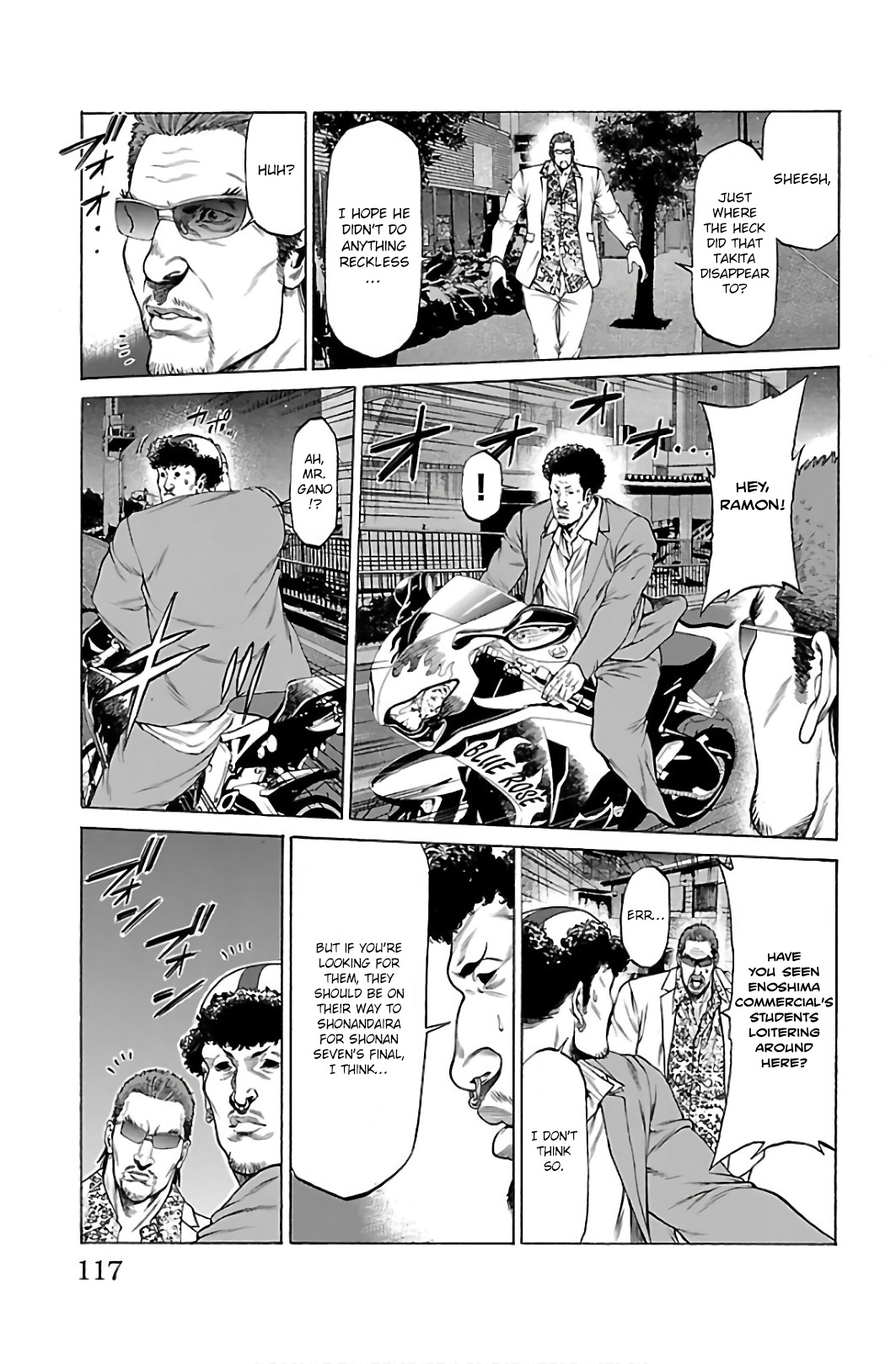 Shonan Seven - Chapter 54: Final Match Begins!!