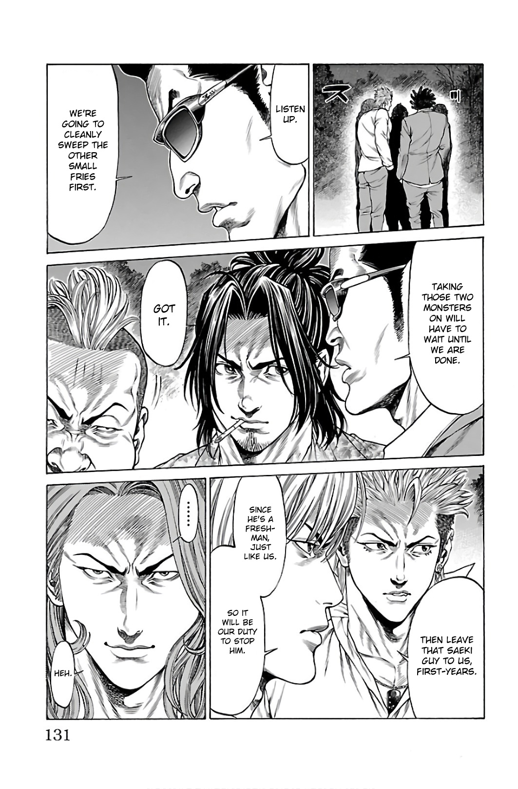 Shonan Seven - Chapter 54: Final Match Begins!!