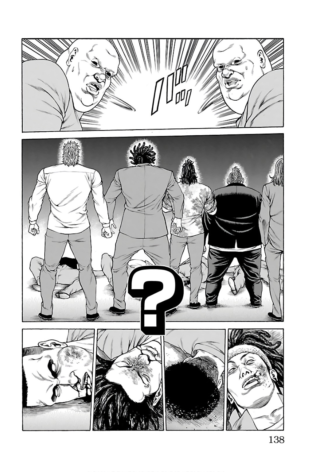 Shonan Seven - Chapter 54: Final Match Begins!!