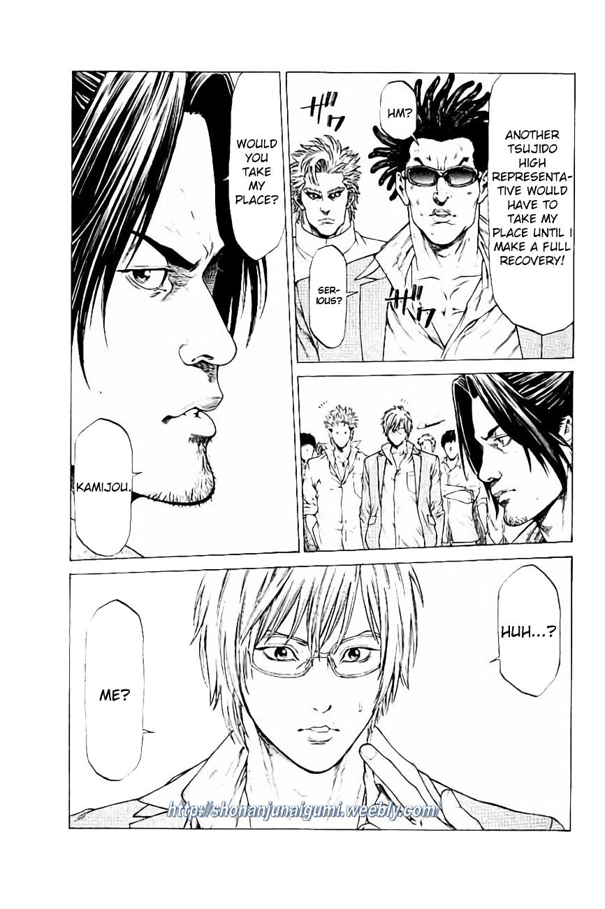 Shonan Seven - Chapter 28