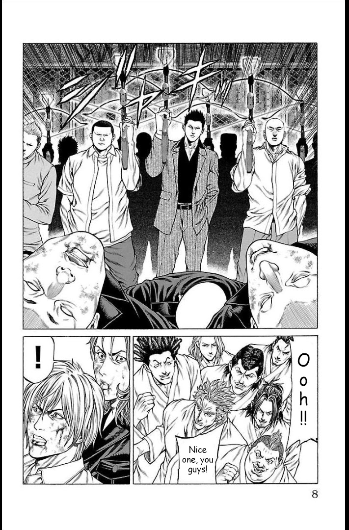 Shonan Seven - Chapter 64: Fair And Square