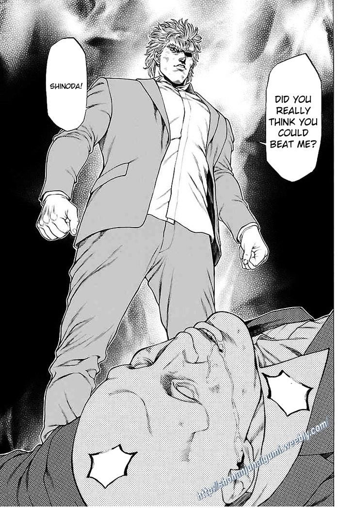 Shonan Seven - Chapter 35