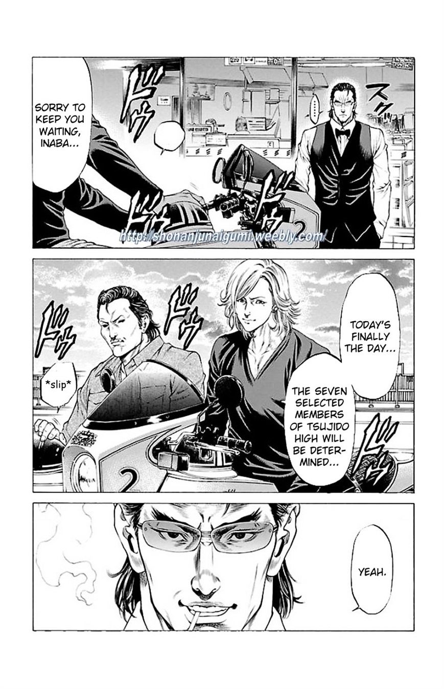 Shonan Seven - Chapter 20