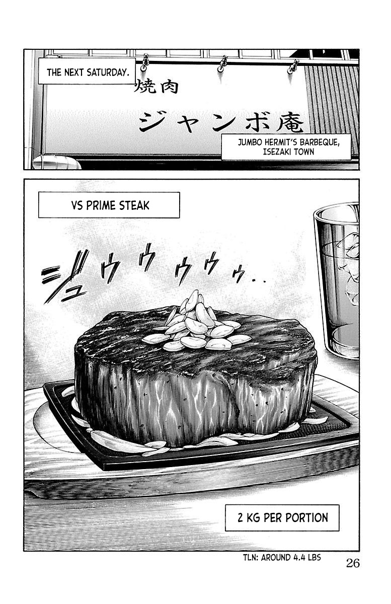 Shonan Seven - Chapter 44: Fill The Tummy, Fill The Heart