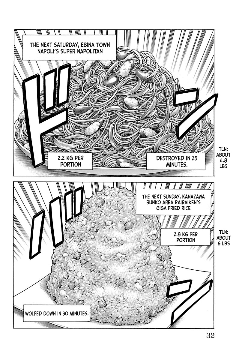 Shonan Seven - Chapter 44: Fill The Tummy, Fill The Heart