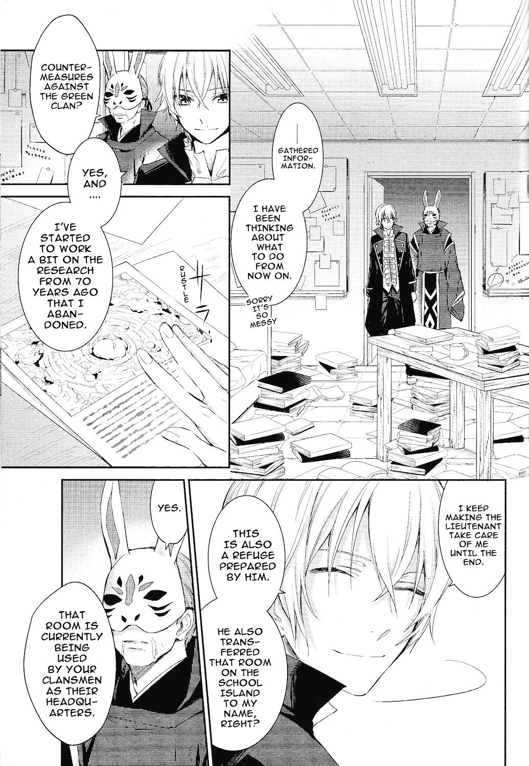 K - Countdown - Chapter 4 : Goodbye Old Friend