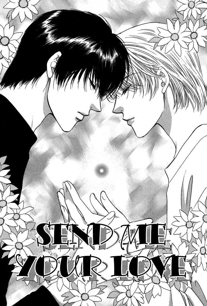 Yasashiku Sokubaku Shiteageru - Vol.1 Chapter 1 : Send Me Your Love