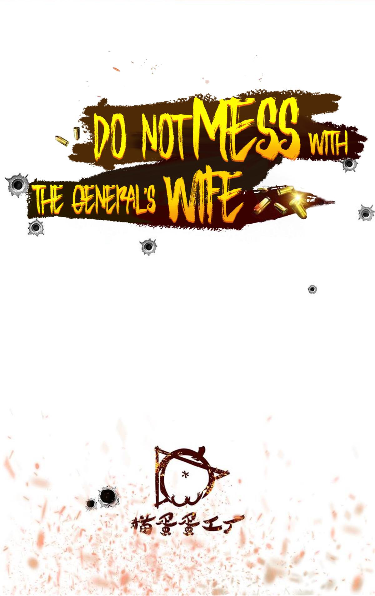 Do Not Mess With The General’s Wife - Chapter 83: Long Qi’s In Danger