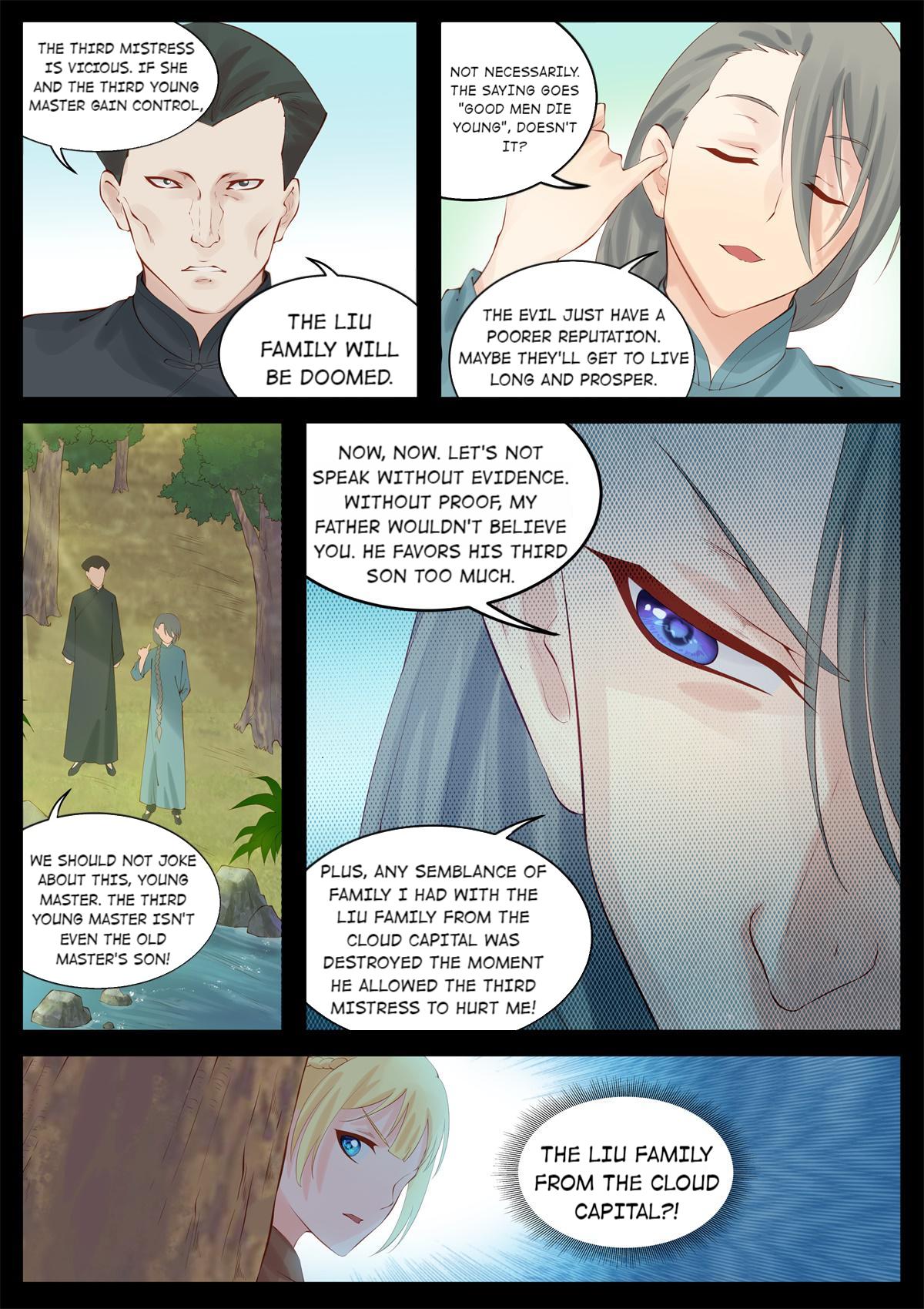 Do Not Mess With The General’s Wife - Chapter 87: Liu Family From The Cloud Capital