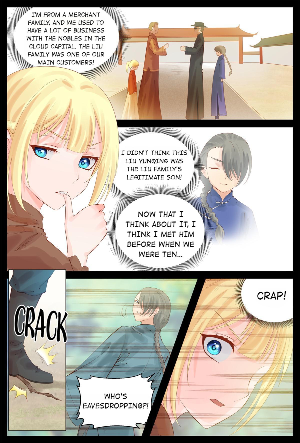 Do Not Mess With The General’s Wife - Chapter 87: Liu Family From The Cloud Capital