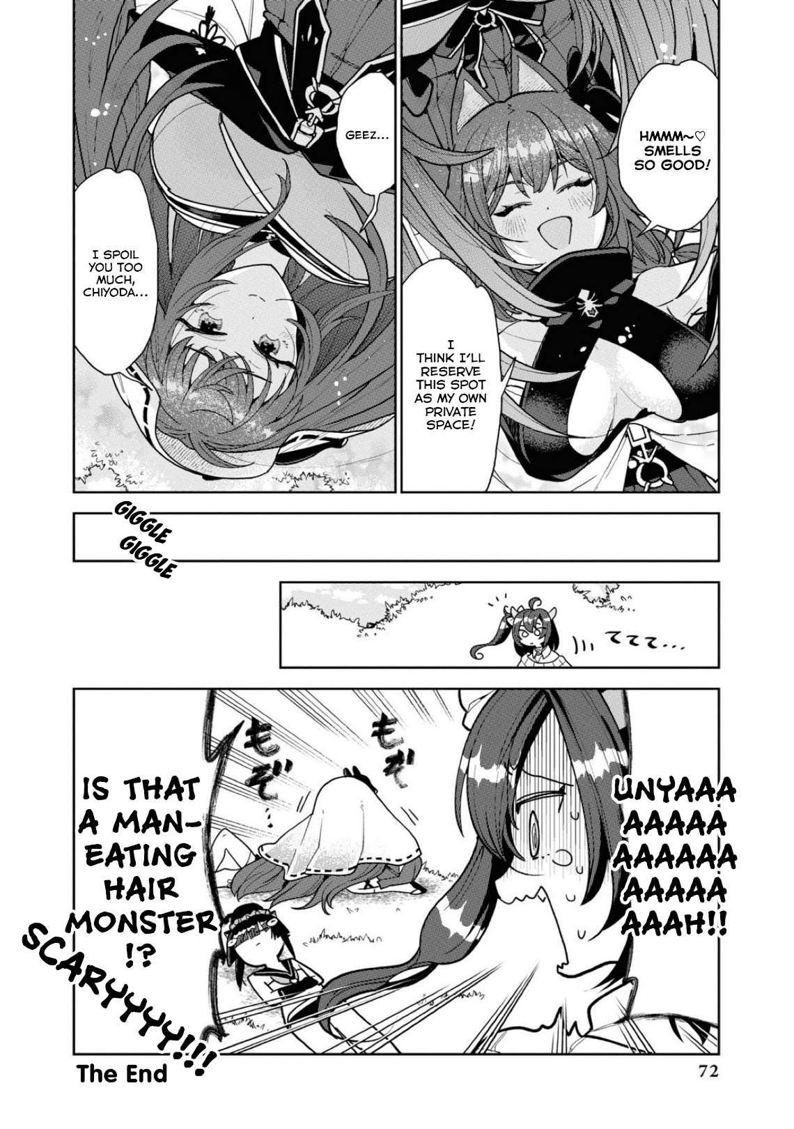 Azur Lane Comic Anthology Breaking!! - Vol.6 Chapter 78: Silky Smooth Curtain