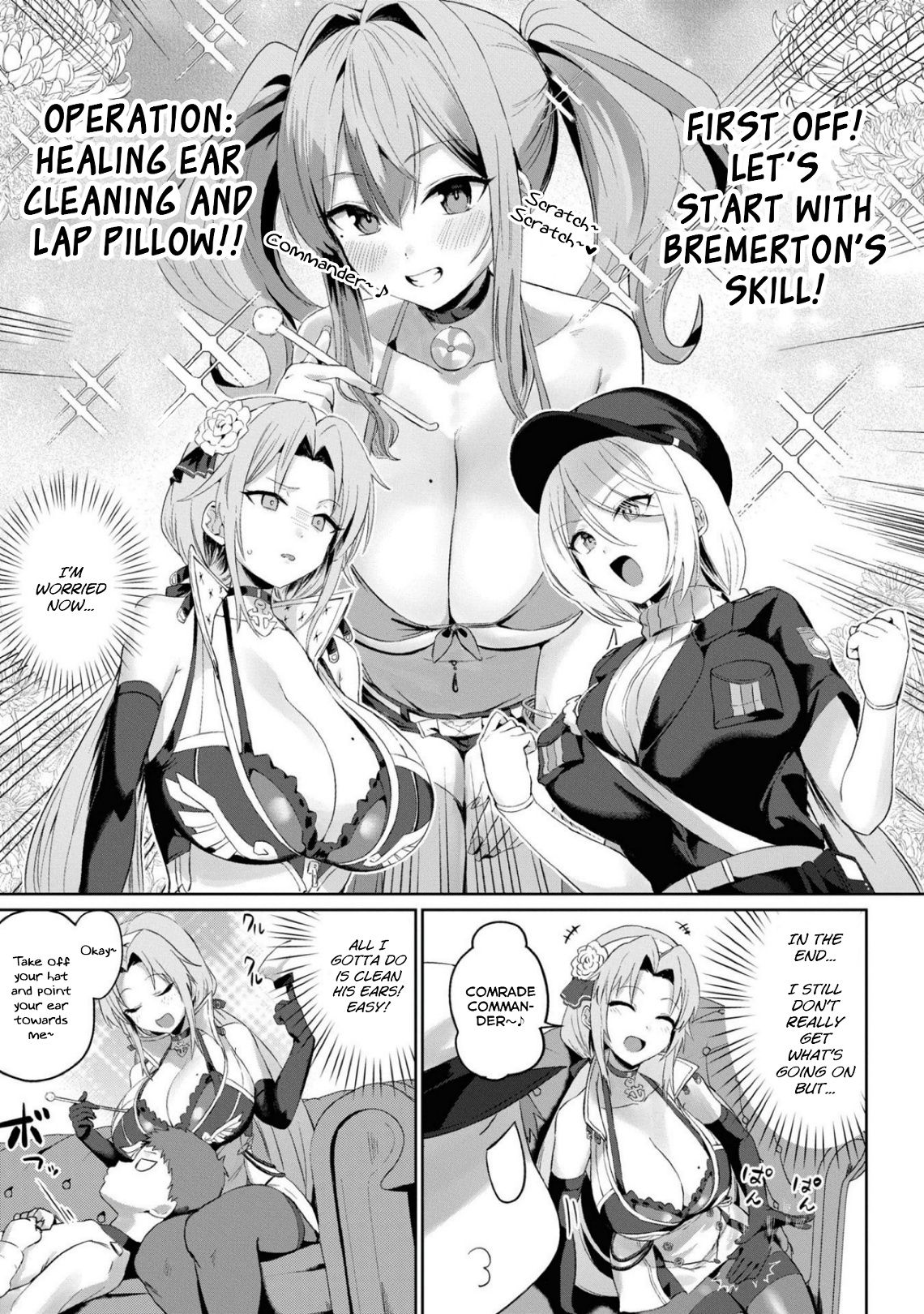 Azur Lane Comic Anthology Breaking!! - Vol.8 Chapter 107: The Baby Pampering Incident