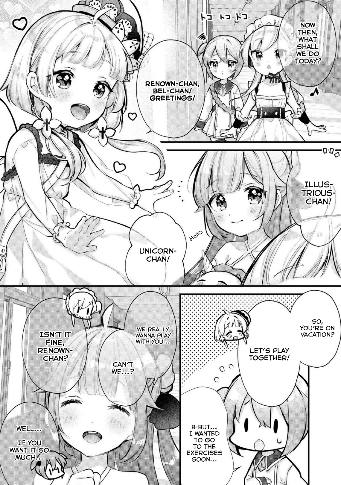 Azur Lane Comic Anthology Breaking!! - Vol.1 Chapter 12: Little Renown's Vacation