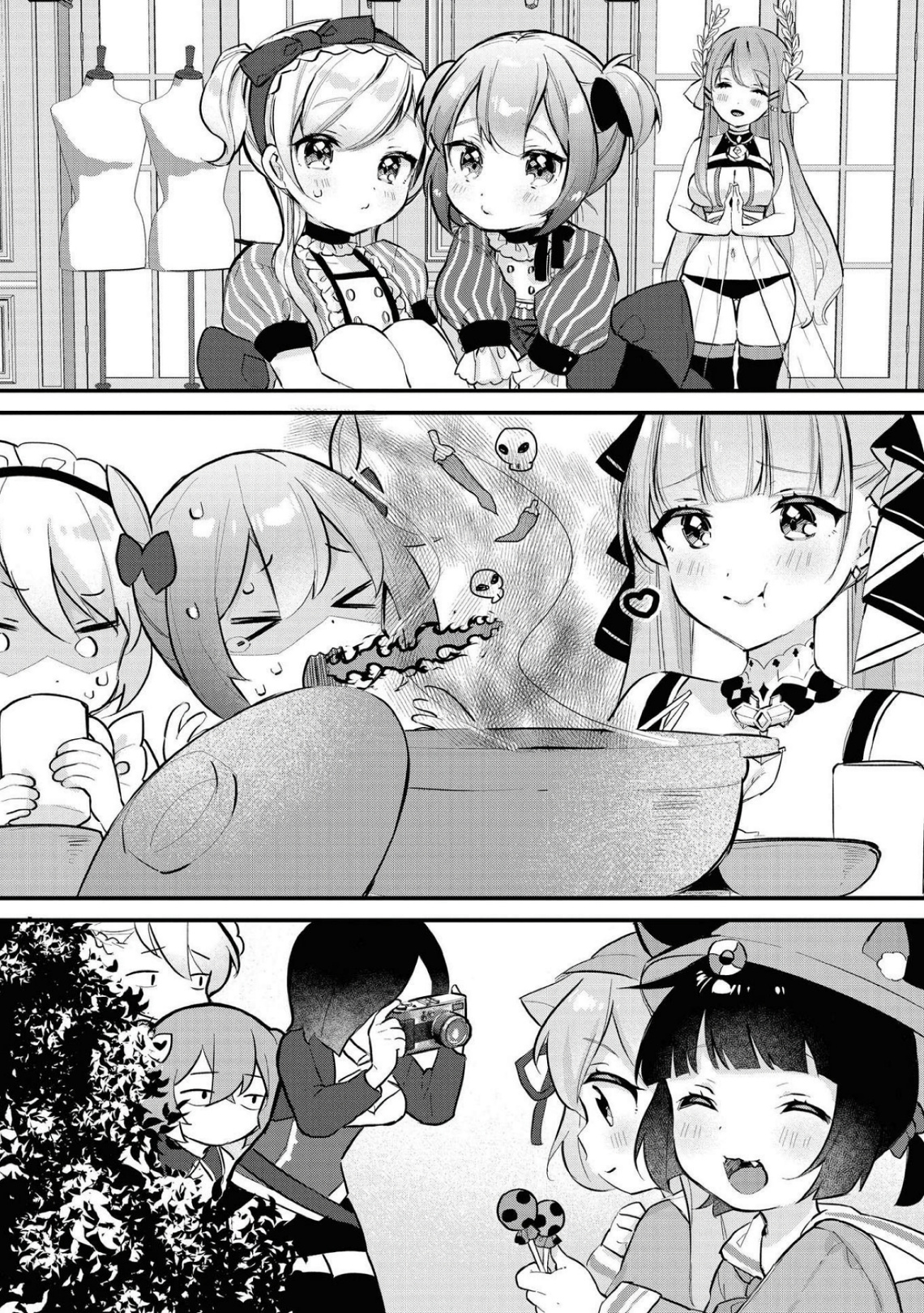 Azur Lane Comic Anthology Breaking!! - Vol.1 Chapter 12: Little Renown's Vacation