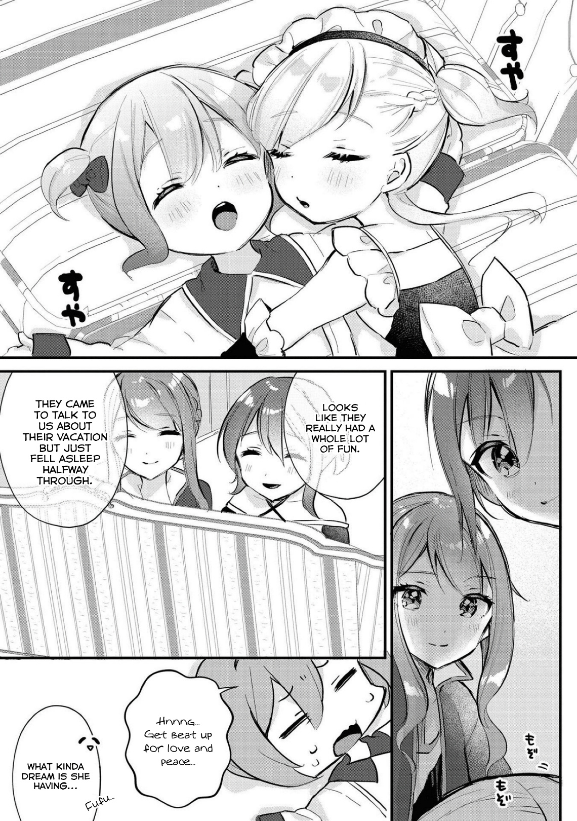 Azur Lane Comic Anthology Breaking!! - Vol.1 Chapter 12: Little Renown's Vacation