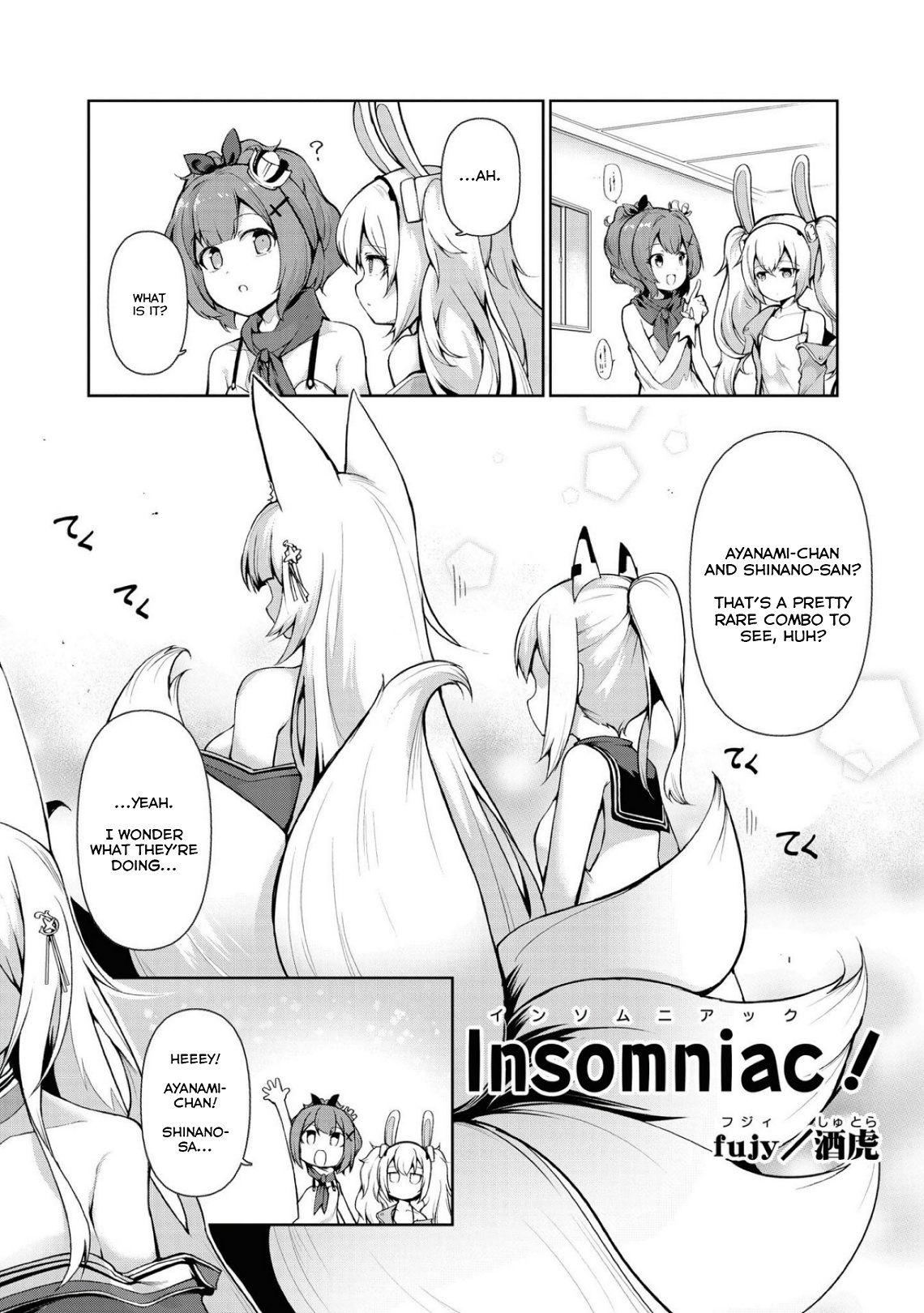 Azur Lane Comic Anthology Breaking!! - Vol.3 Chapter 30: Insomniac!