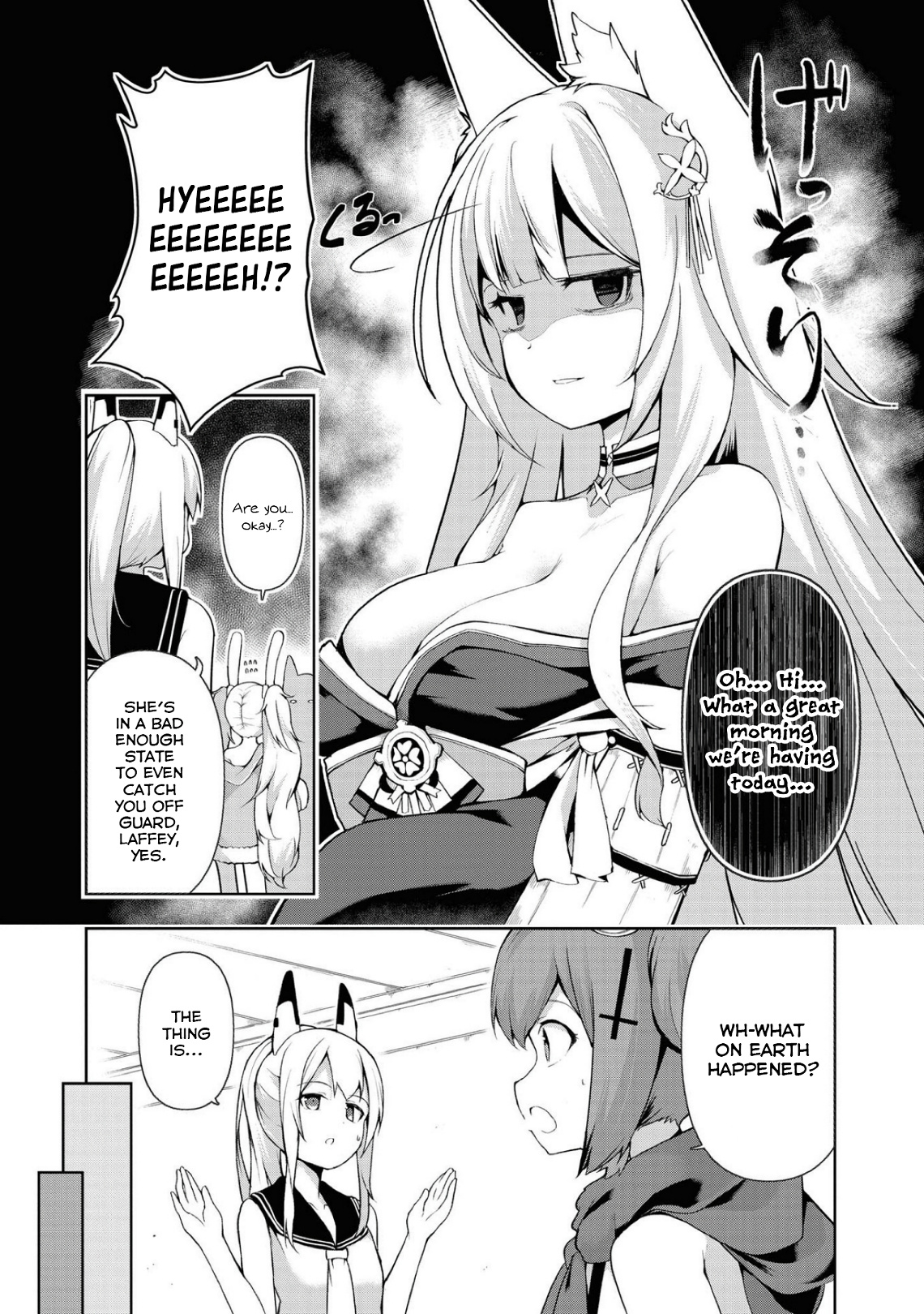 Azur Lane Comic Anthology Breaking!! - Vol.3 Chapter 30: Insomniac!