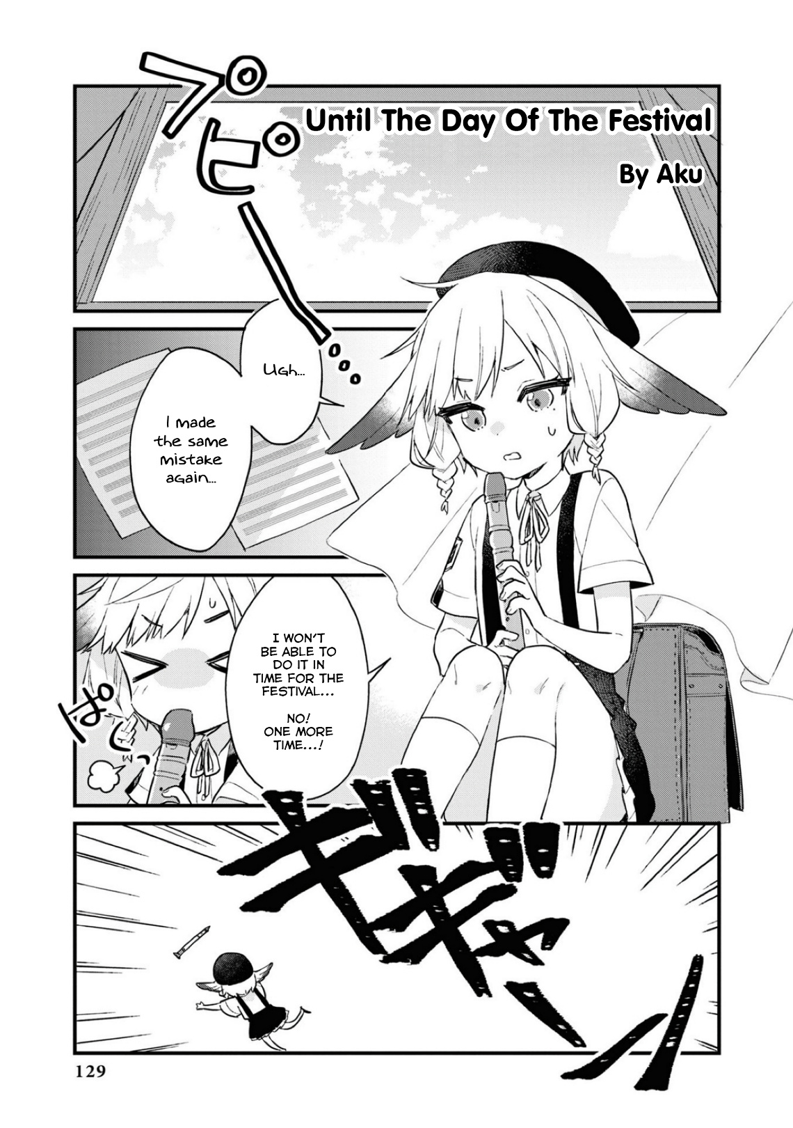 Azur Lane Comic Anthology Breaking!! - Vol.6 Chapter 85: Until The Day Of The Festival