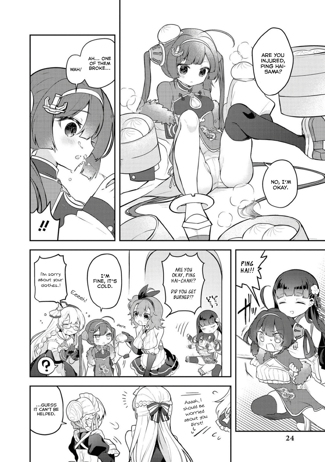 Azur Lane Comic Anthology Breaking!! - Vol.2 Chapter 15: Operation: Big Sister Detachment