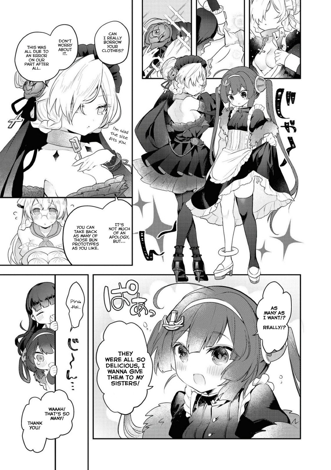 Azur Lane Comic Anthology Breaking!! - Vol.2 Chapter 15: Operation: Big Sister Detachment