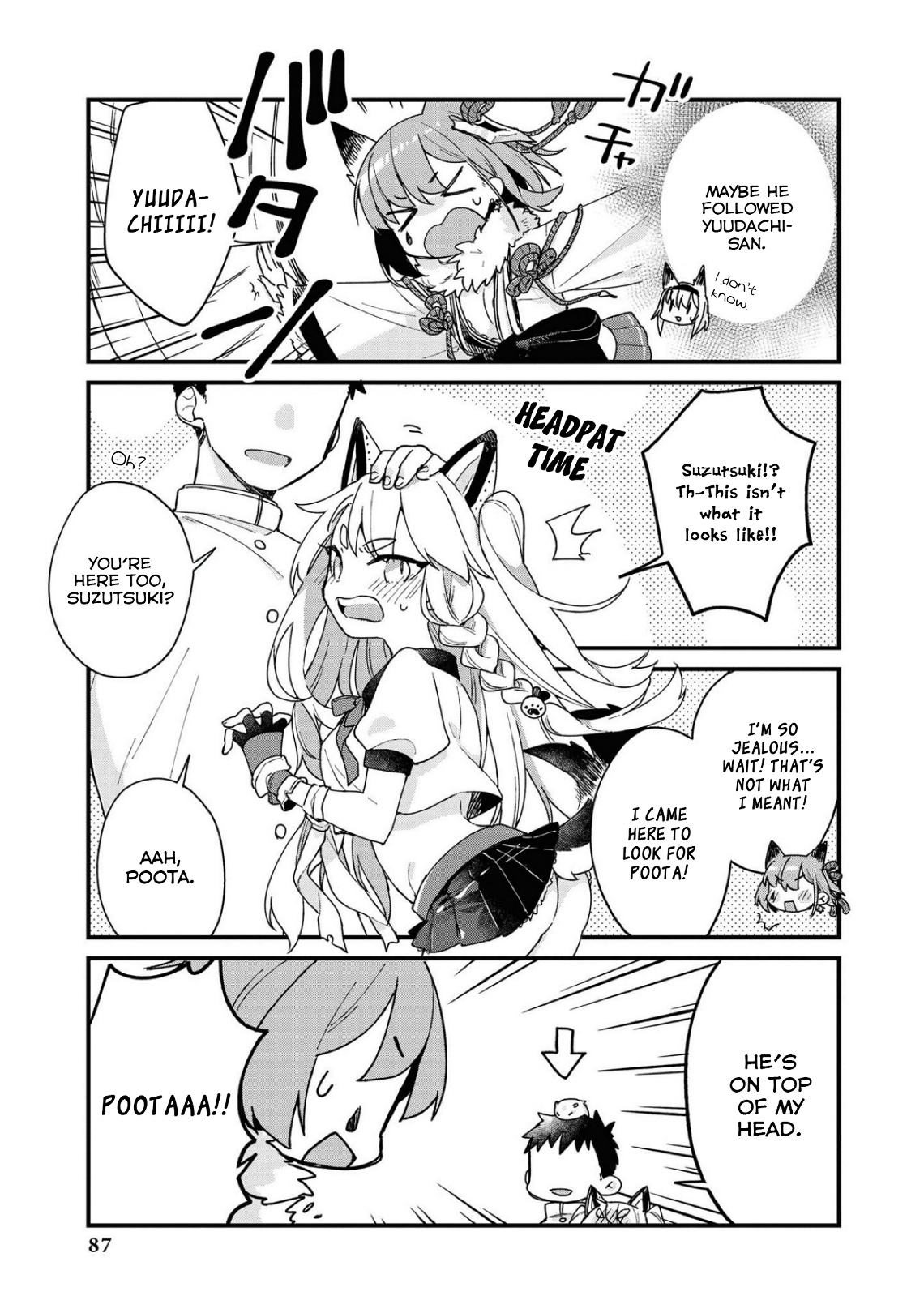 Azur Lane Comic Anthology Breaking!! - Vol.2 Chapter 21: Petting Party Inauguration Day