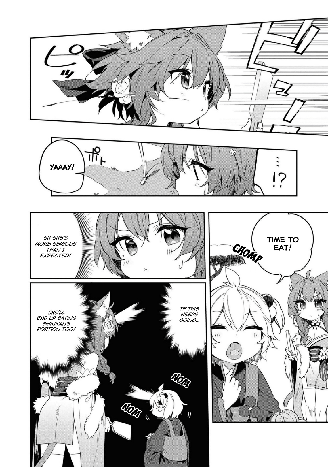 Azur Lane Comic Anthology Breaking!! - Vol.3 Chapter 32: Snow, Dango... I Wanna Play Instead!