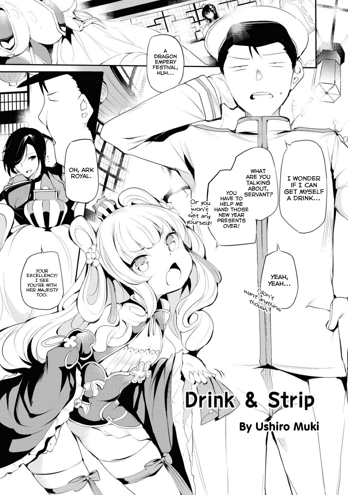 Azur Lane Comic Anthology Breaking!! - Vol.4 Chapter 53: Drink & Strip