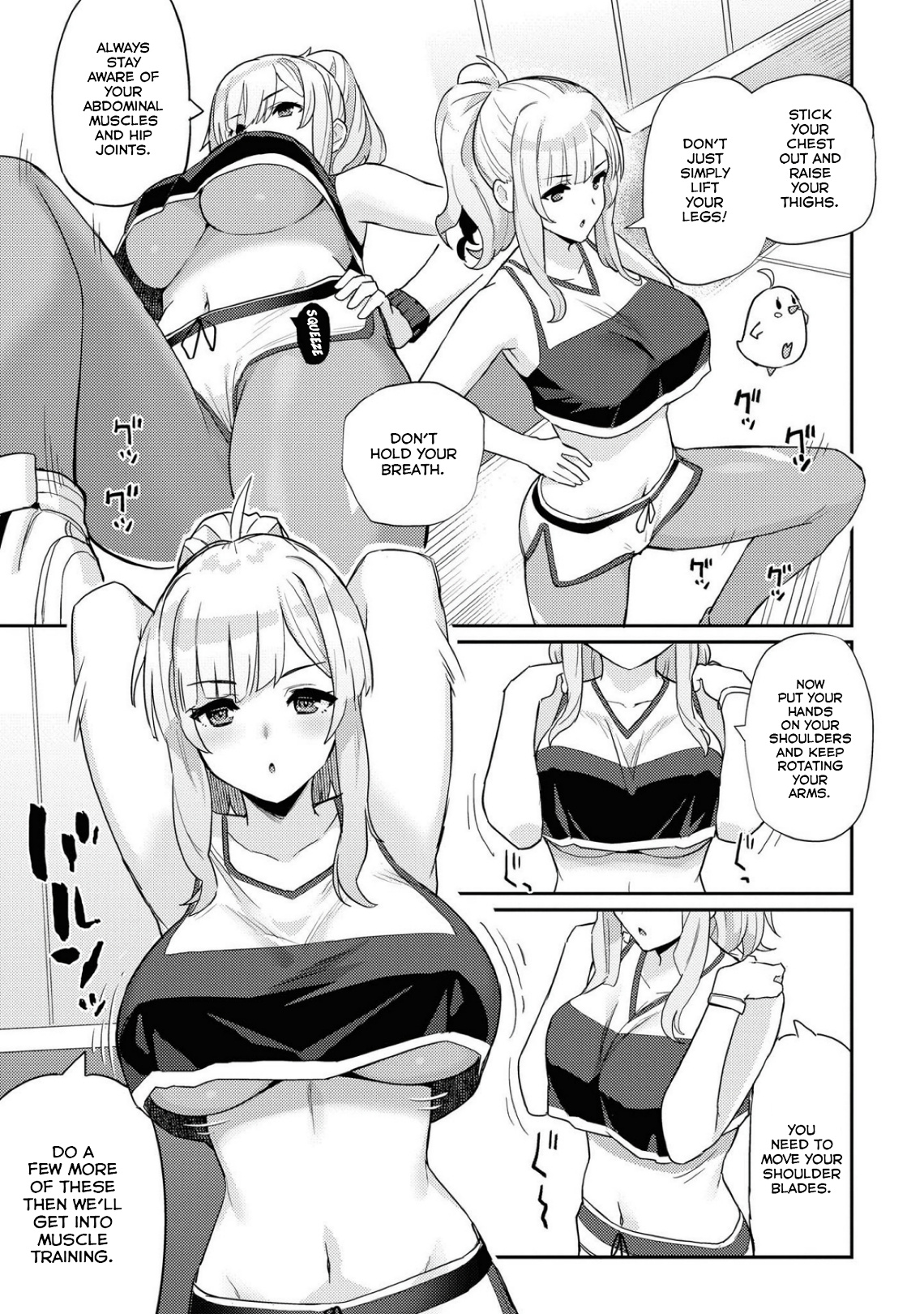 Azur Lane Comic Anthology Breaking!! - Vol.5 Chapter 58: The Commander's Remodeling Plan