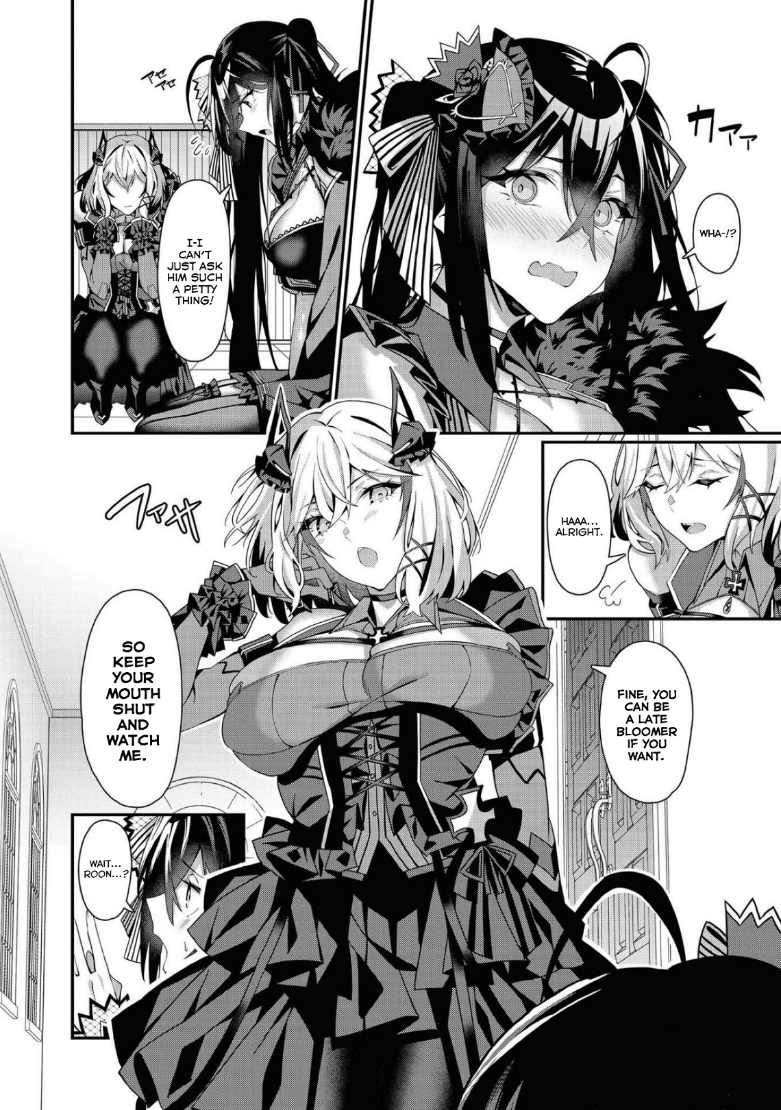 Azur Lane Comic Anthology Breaking!! - Vol.4 Chapter 41: Μkatsu!