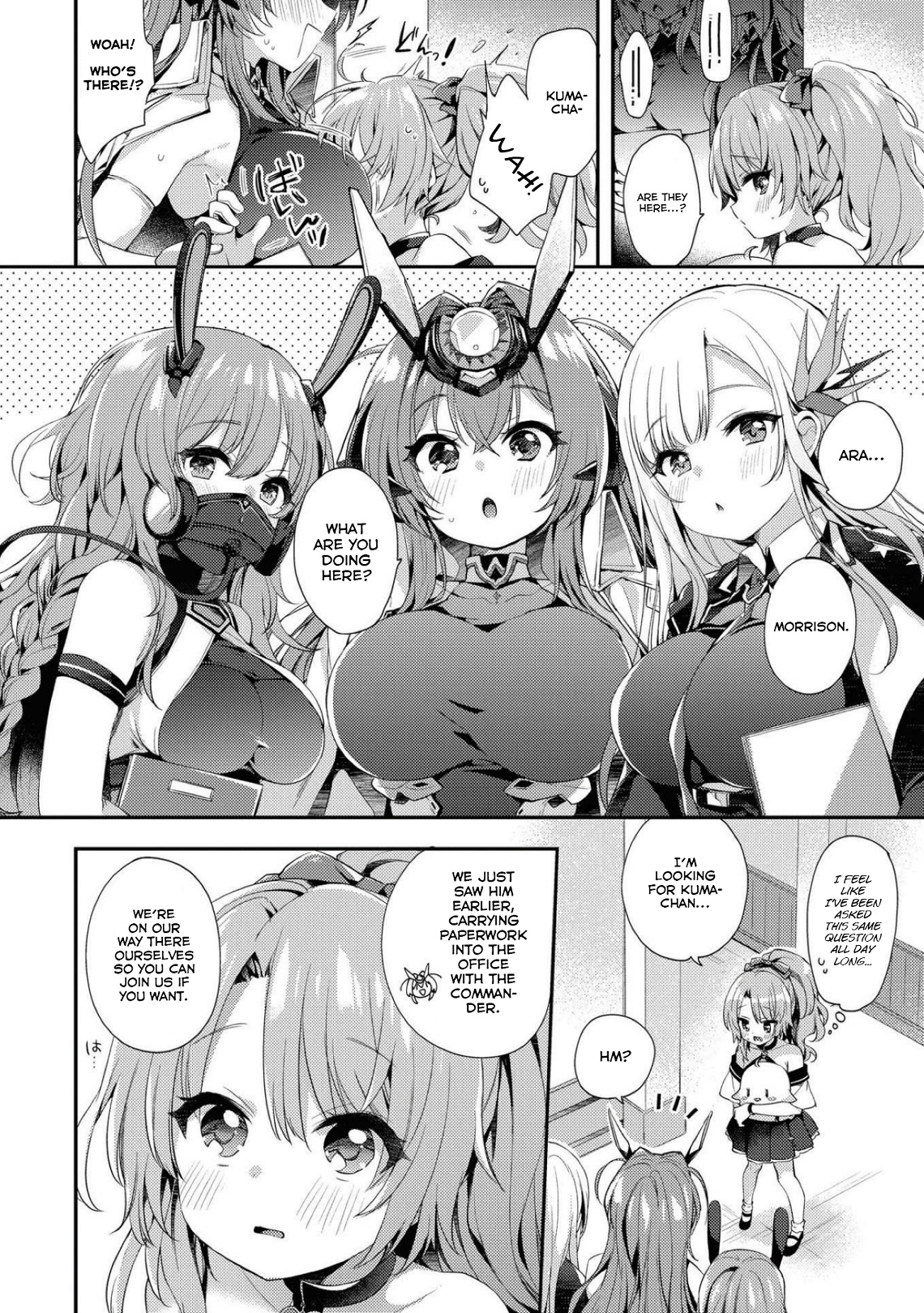 Azur Lane Comic Anthology Breaking!! - Vol.5 Chapter 68: The Great Kuma-Chan Investigation!?