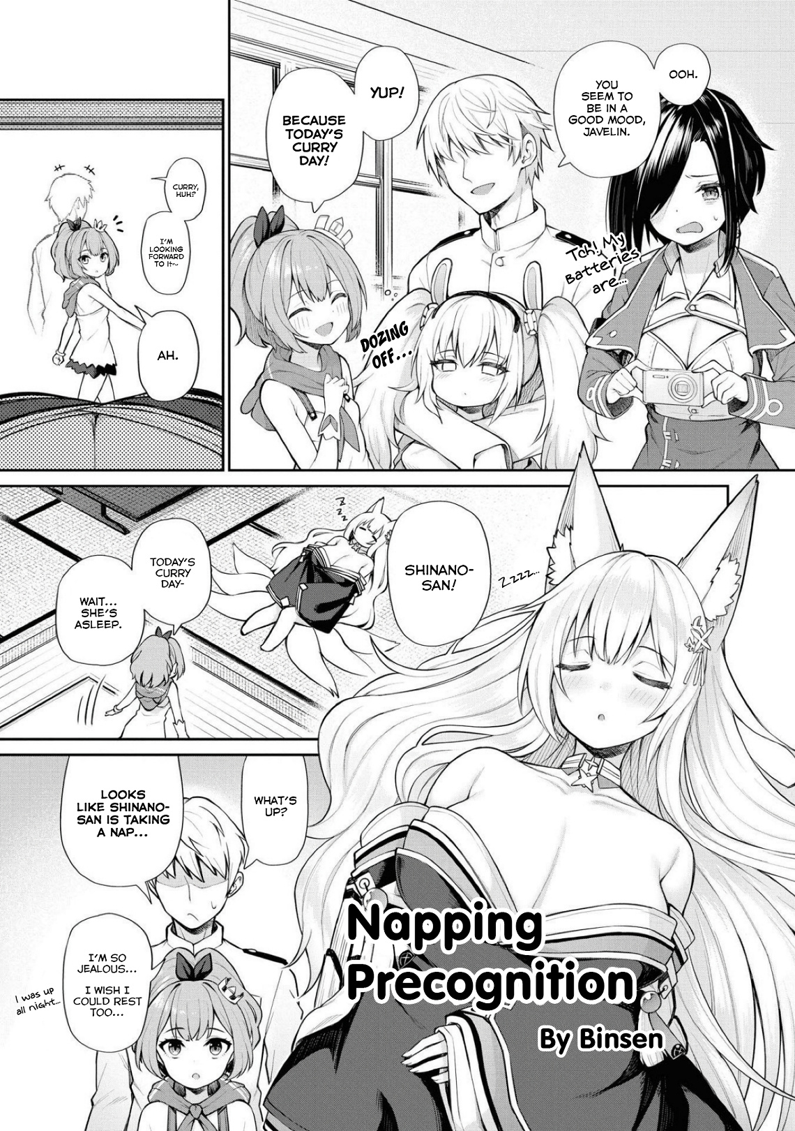 Azur Lane Comic Anthology Breaking!! - Vol.5 Chapter 57: Napping Precognition