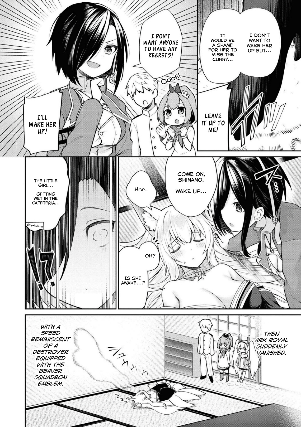 Azur Lane Comic Anthology Breaking!! - Vol.5 Chapter 57: Napping Precognition