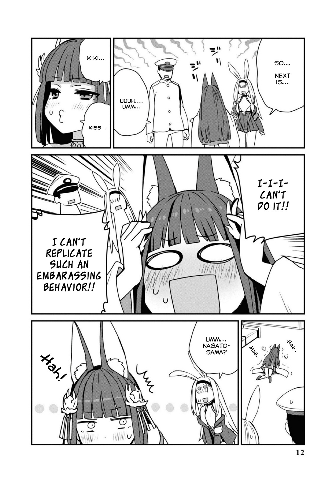 Azur Lane Comic Anthology Breaking!! - Vol.7 Chapter 88: Observe And Follow The Wise One