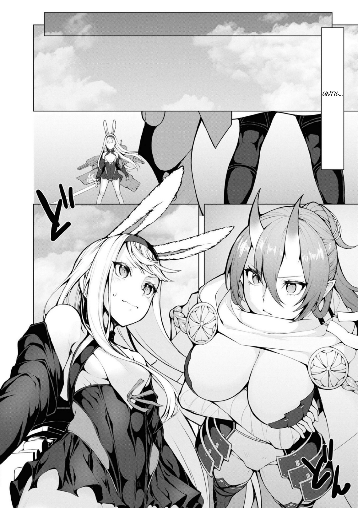 Azur Lane Comic Anthology Breaking!! - Vol.6 Chapter 74: What Do You Get Out Of This Exercise Battle?