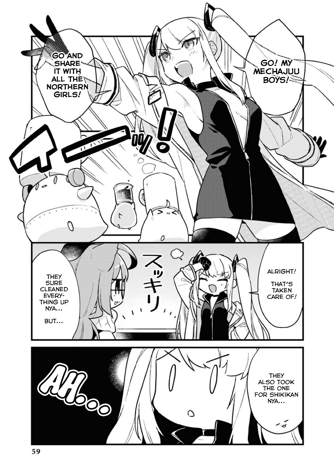 Azur Lane Comic Anthology Breaking!! - Vol.8 Chapter 106: Coffee Break...?