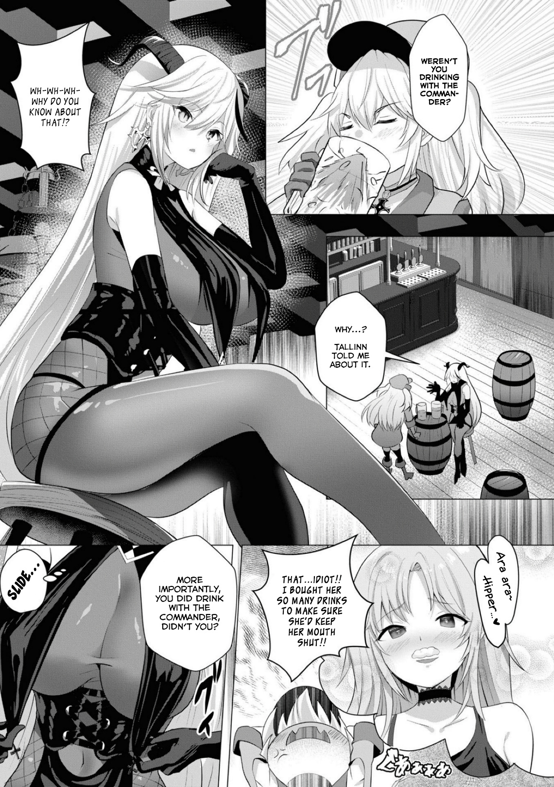 Azur Lane Comic Anthology Breaking!! - Vol.6 Chapter 86: Iron Blood Style!